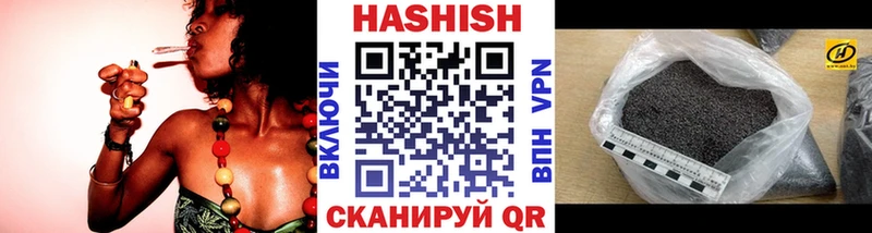 Наркошоп купить Бошки Шишки  A PVP  Мефедрон  COCAIN  Таганрог