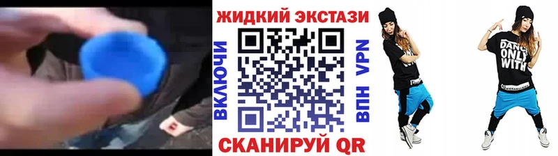Бутират BDO 33%  Купить  Таганрог 