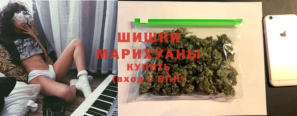 мдма Ладушкин