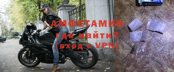 мдма Ладушкин