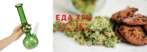 гашик Лабытнанги
