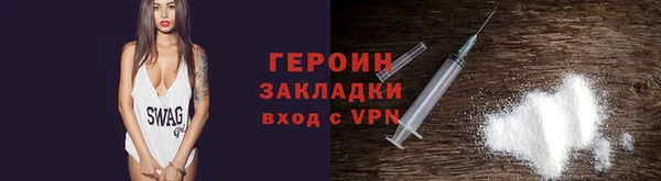 гашик Лабытнанги