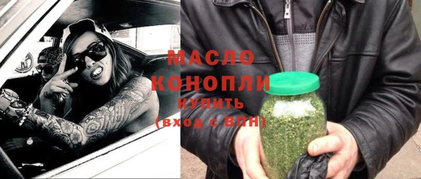 мдма Ладушкин