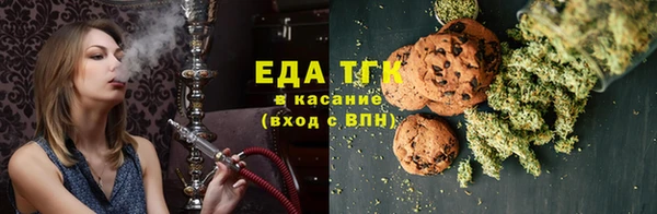 гашик Лабытнанги