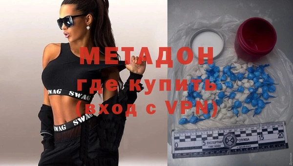 гашик Лабытнанги