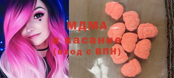 мефедрон VHQ Лагань