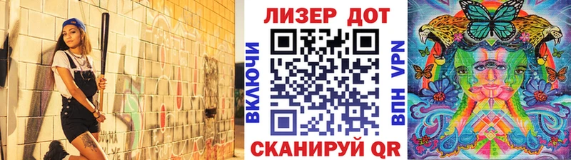 Купить  Таганрог  Марки N-bome 1,5мг 