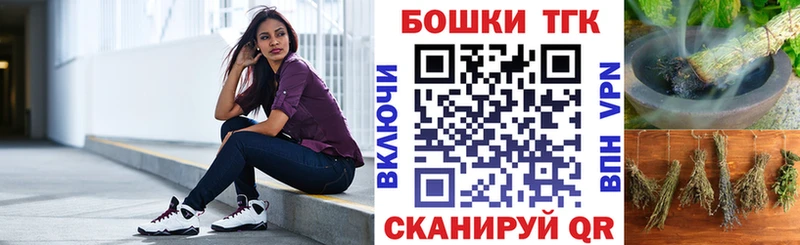 Конопля SATIVA & INDICA  Купить где  Таганрог 